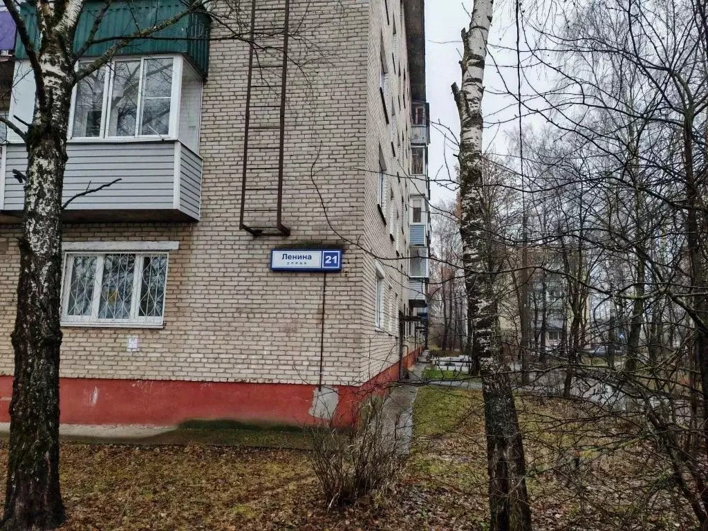 3-к кв. Московская область, Лосино-Петровский ул. Ленина, 21 (52.0 м) - Фото 2