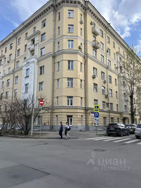 Комната Москва Городская ул., 1 (18.5 м) - Фото 1