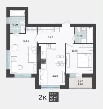 2-к. квартира, 65,2 м, 8/9 эт. - Фото 1