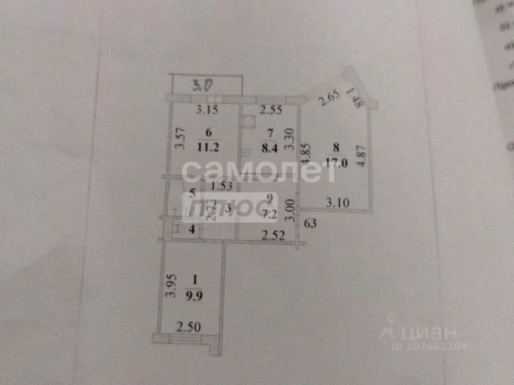 3-к кв. Липецкая область, Липецк просп. имени 60-летия СССР, 41 (63.9 ... - Фото 2