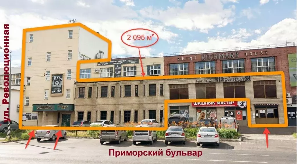 Помещение свободного назначения в Самарская область, Тольятти ... - Фото 1