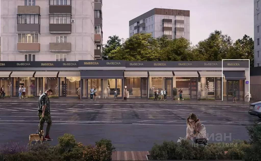 Помещение свободного назначения в Москва ул. Красная Пресня, 12 (21 м) - Фото 2