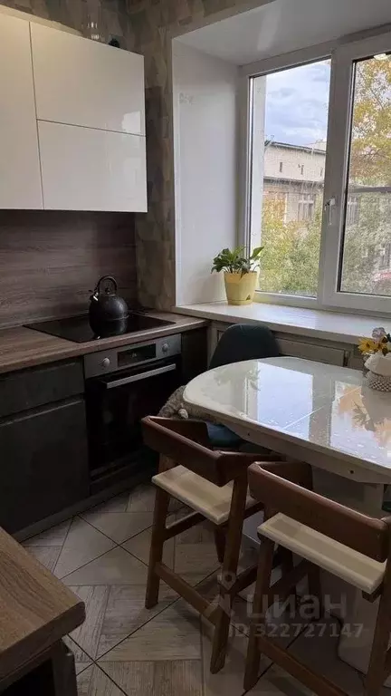 2-к кв. Забайкальский край, Чита ул. Журавлева, 50 (42.0 м) - Фото 1