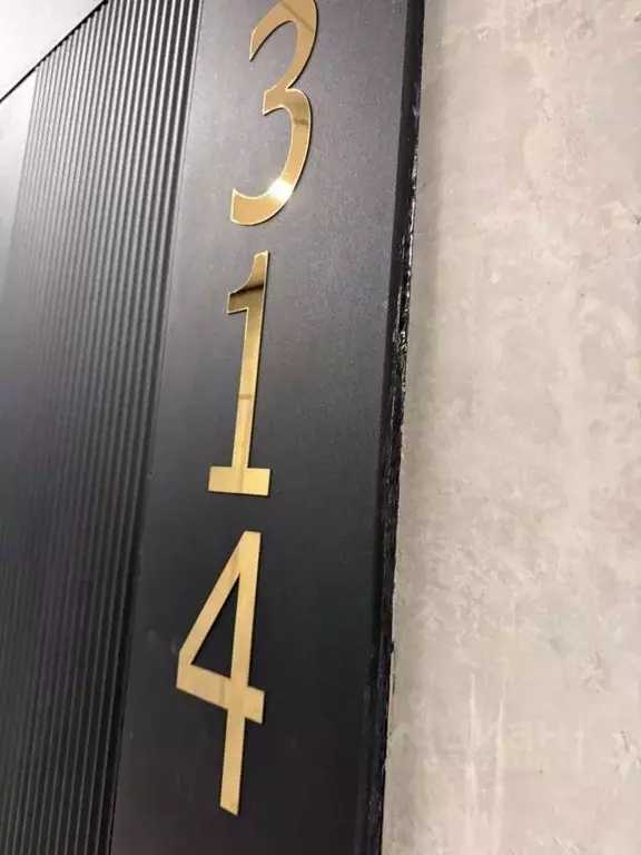 1-к кв. Москва Стремянный пер., 2 (40.0 м) - Фото 2