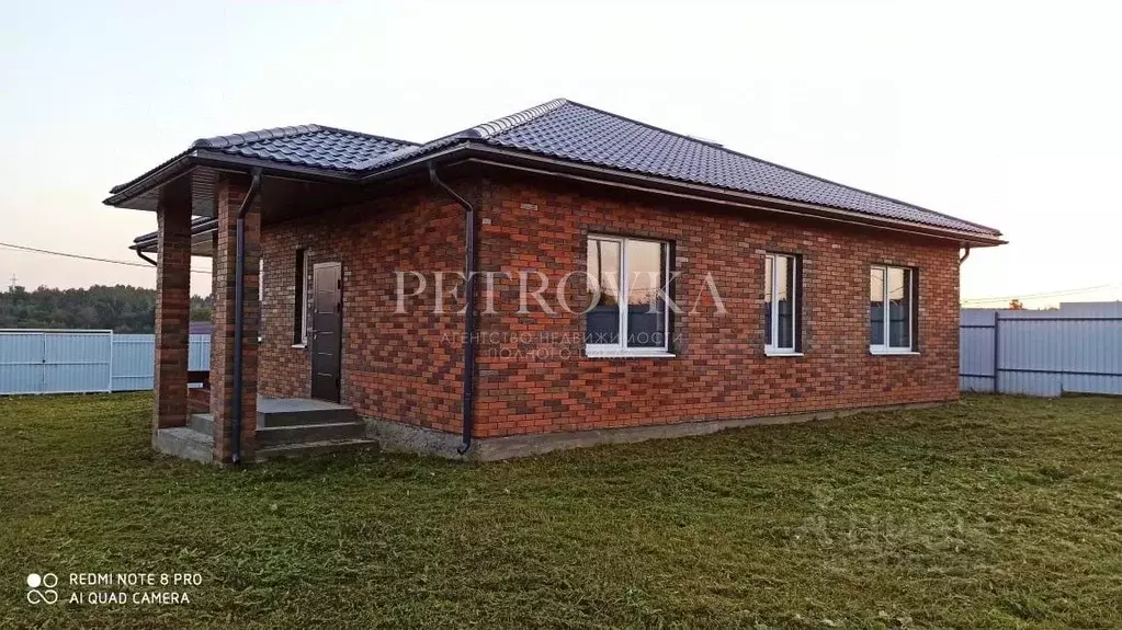 Дом в Московская область, Истра муниципальный округ, д. Леоново 2 (111 ... - Фото 1