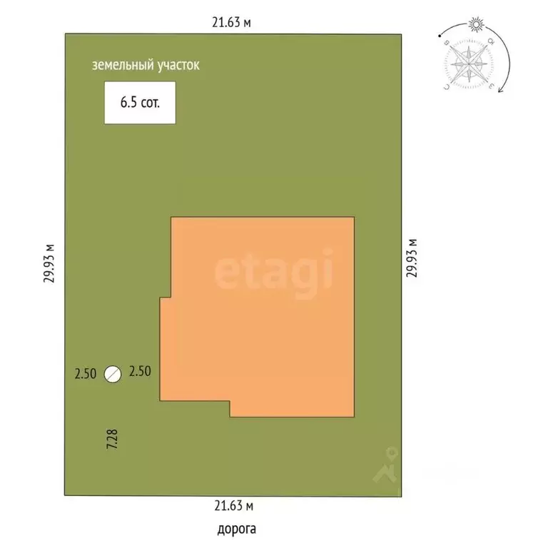 Дом в Калужская область, Калуга Московский кп,  (120 м) - Фото 2