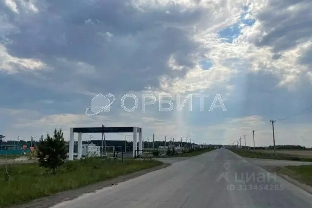 Участок в Тюменская область, Тюменский район, Веванта Виллэдж 2 кп  ... - Фото 0