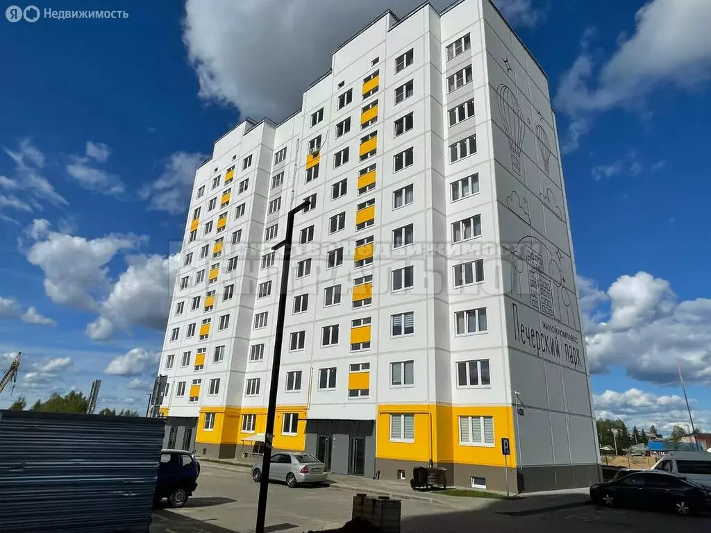 3-комнатная квартира: село Печерск, ЖК Печерский Парк (92.94 м) - Фото 1