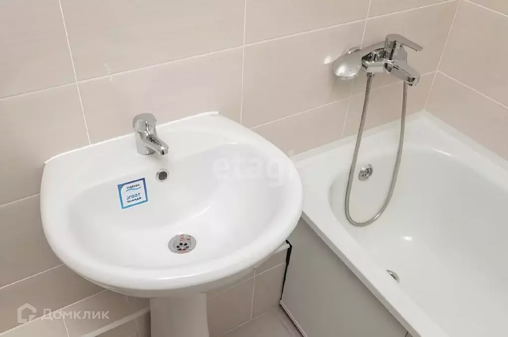 Продаётся 1-к квартира, 39 м - Фото 1