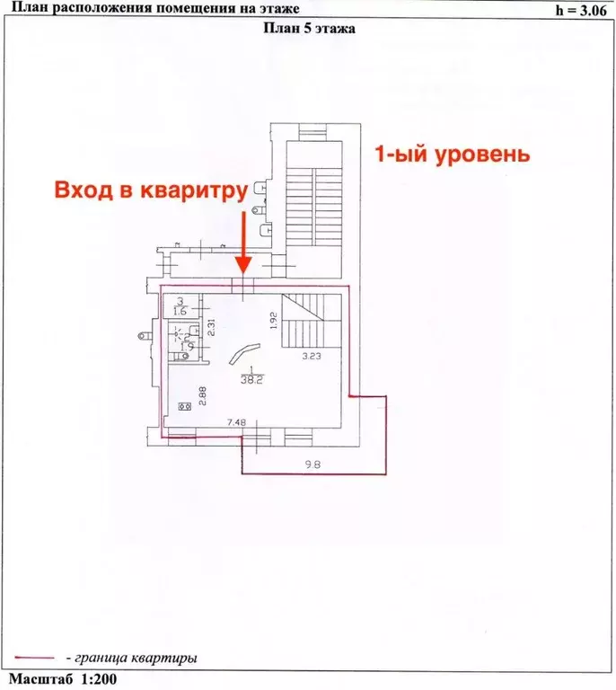 3-к кв. Санкт-Петербург Бумажная ул., 22к2 (122.5 м) - Фото 1