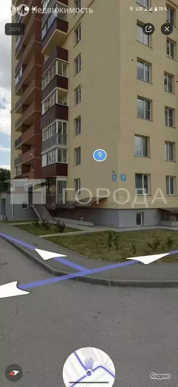 Помещение свободного назначения (122 м) - Фото 1