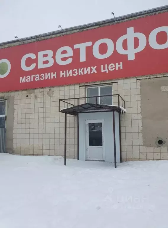 Помещение свободного назначения в Воронежская область, Анна пгт ул. ... - Фото 1