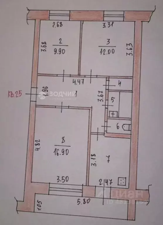 3-к кв. Чувашия, Чебоксары ул. Богдана Хмельницкого, 119 (62.0 м) - Фото 2