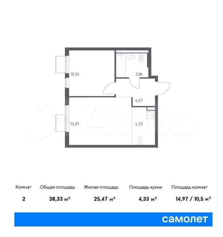 1-к. квартира, 38,3 м, 17/17 эт. - Фото 0