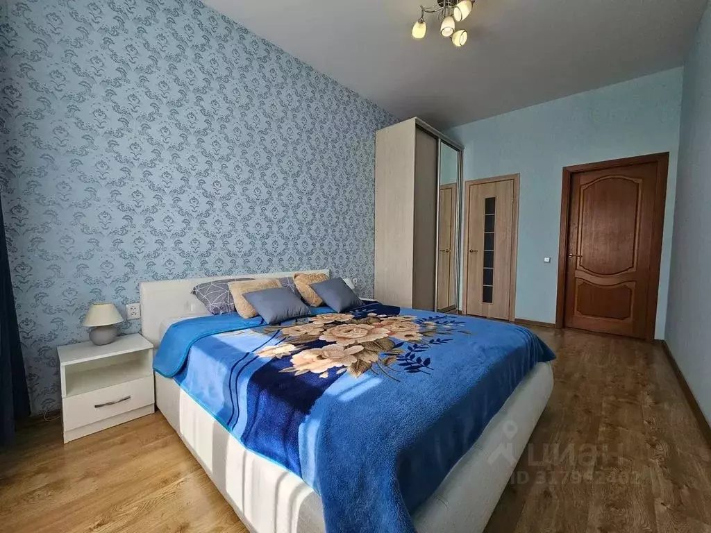 2-к кв. Архангельская область, Северодвинск Первомайская ул., 27 (52.0 ... - Фото 0