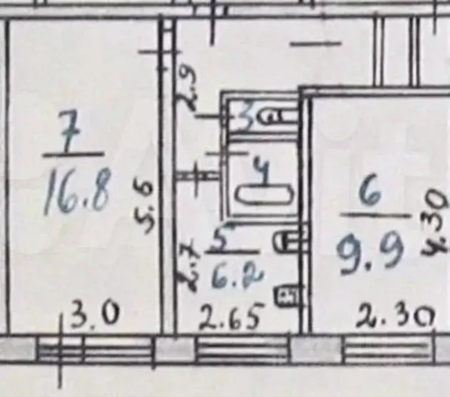 2-к кв. Новгородская область, Валдай ул. Радищева (43.3 м) - Фото 1