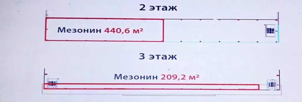 Склад в Московская область, Щелково Заречная ул., 153к5 (3155 м) - Фото 1
