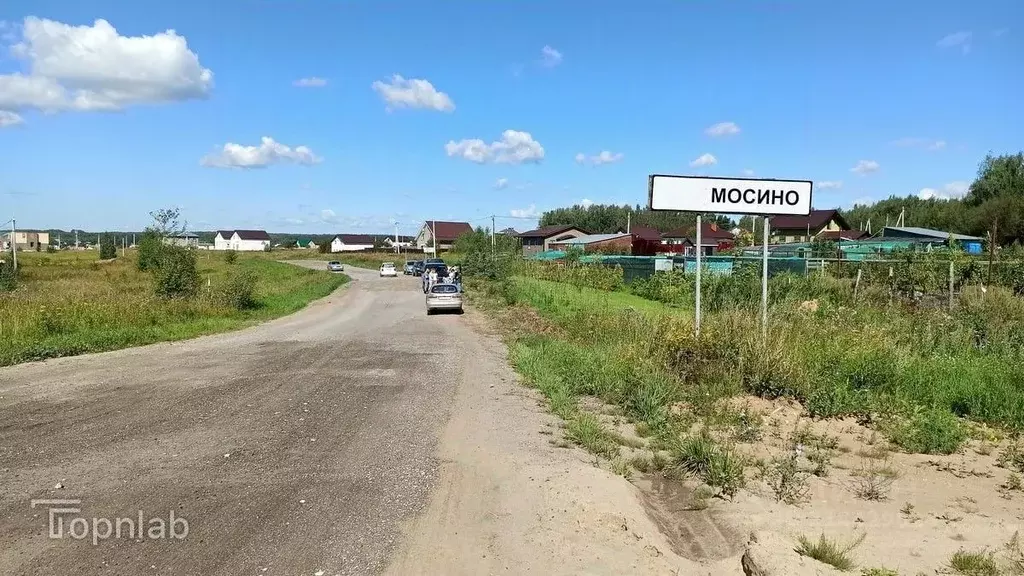 Участок в Владимирская область, Владимир с. Мосино, ул. Березная (15.0 ... - Фото 1