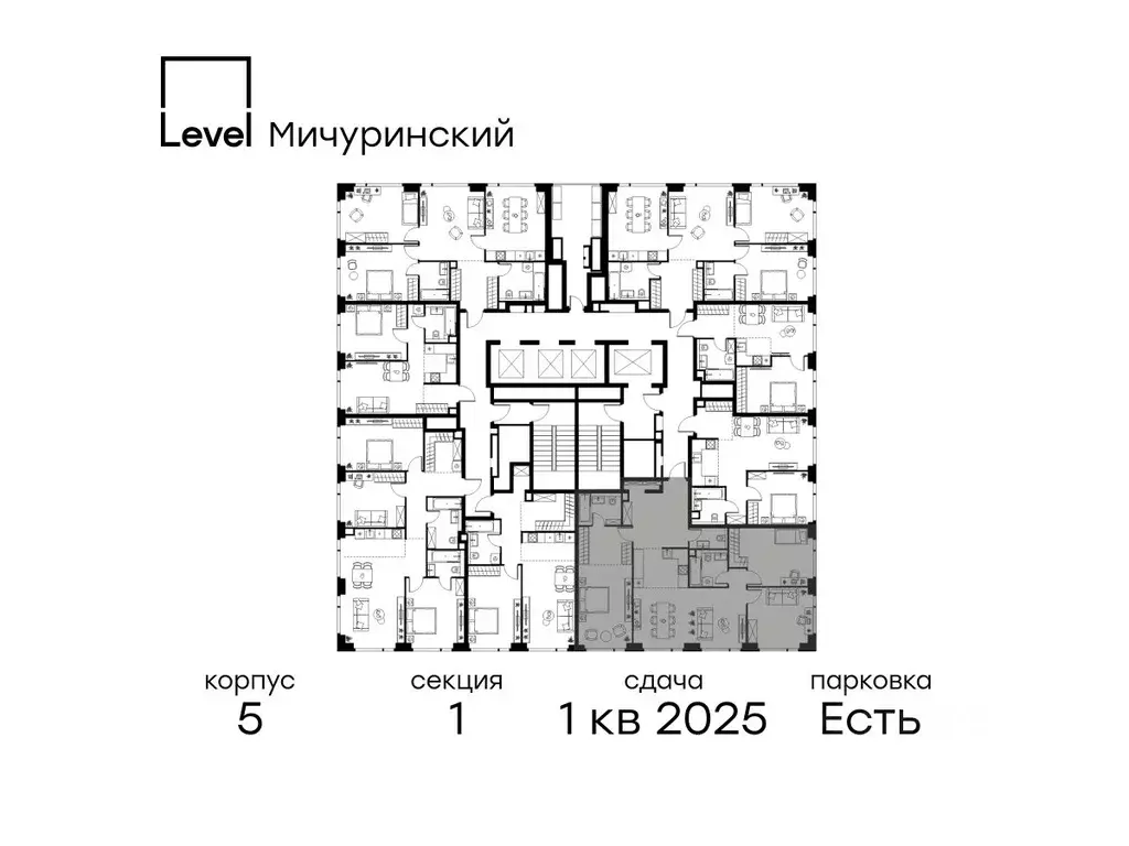 4-к кв. Москва Озерная ул., 1к2/5 (103.3 м) - Фото 1
