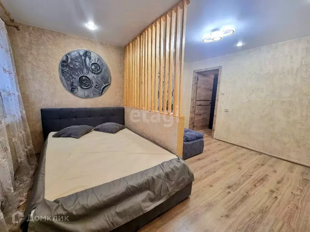 Продаётся 1-к квартира, 26.7 м - Фото 0