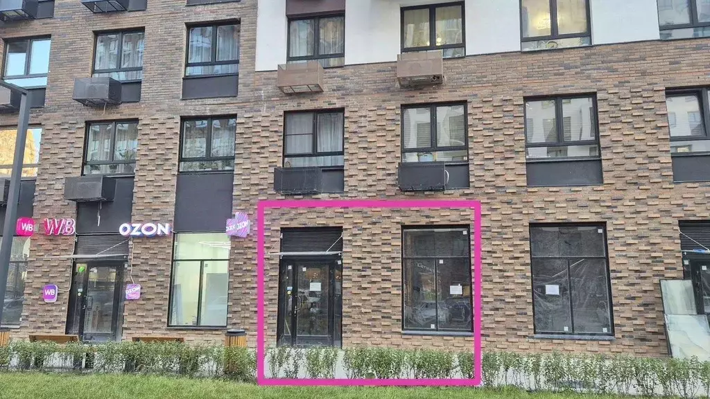 Помещение свободного назначения в Московская область, Ленинский ... - Фото 1