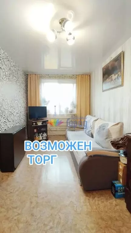 4-к кв. Кемеровская область, Новокузнецк Кузнецкстроевский просп., 20 ... - Фото 1