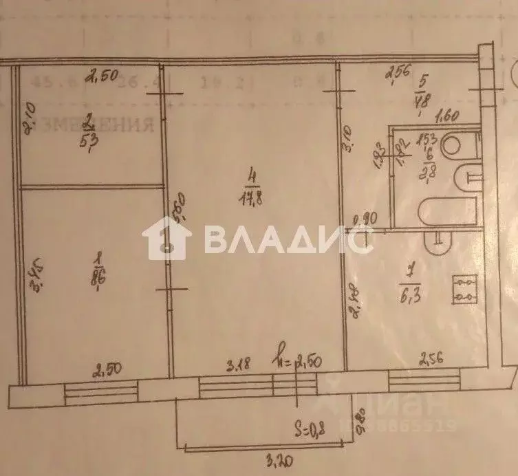 2-к кв. Брянская область, Брянск ул. Кольцова, 12 (46.4 м) - Фото 2