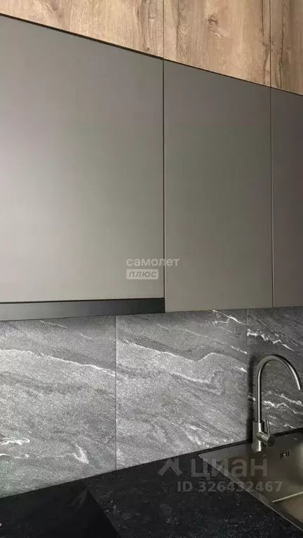 1-к кв. Марий Эл, Медведево городское поселение, Медведево пгт ул. ... - Фото 1