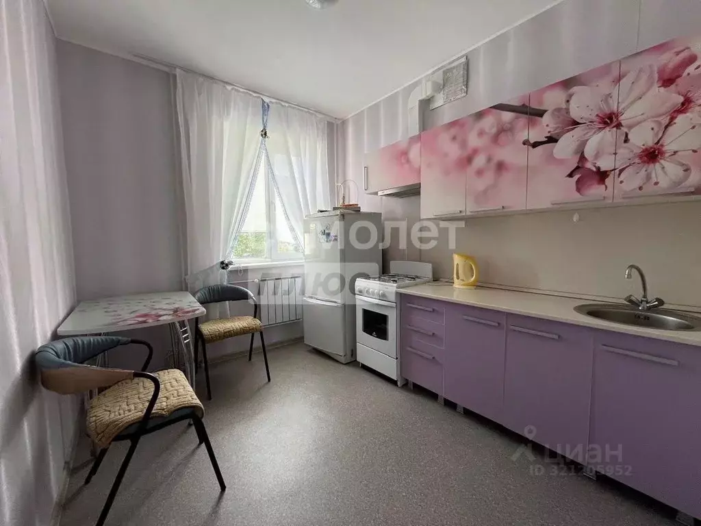 1-к кв. Пензенская область, Заречный Братская ул., 20А (30.1 м) - Фото 1