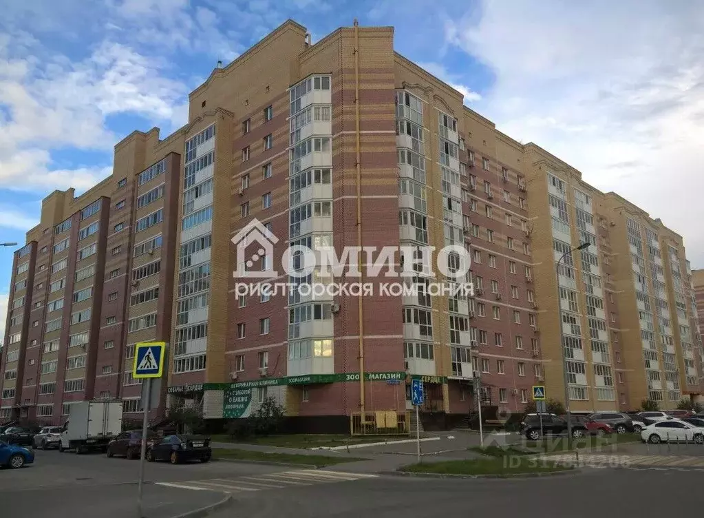 1-к кв. Тюменская область, Тюмень Кремлевская ул., 114 (49.4 м) - Фото 0