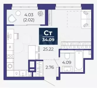Квартира-студия, 34,1 м, 6/15 эт. - Фото 1