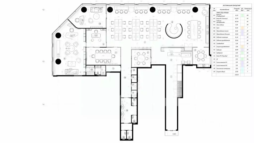 Помещение свободного назначения в Москва ул. Ермакова Роща, 1с1 (448 ... - Фото 2
