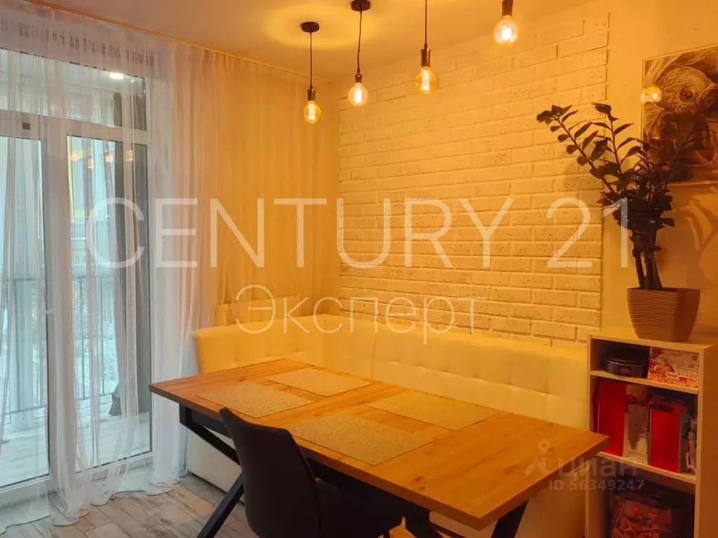 2-к кв. Калининградская область, Калининград Мирная ул., 1 (56.1 м) - Фото 1