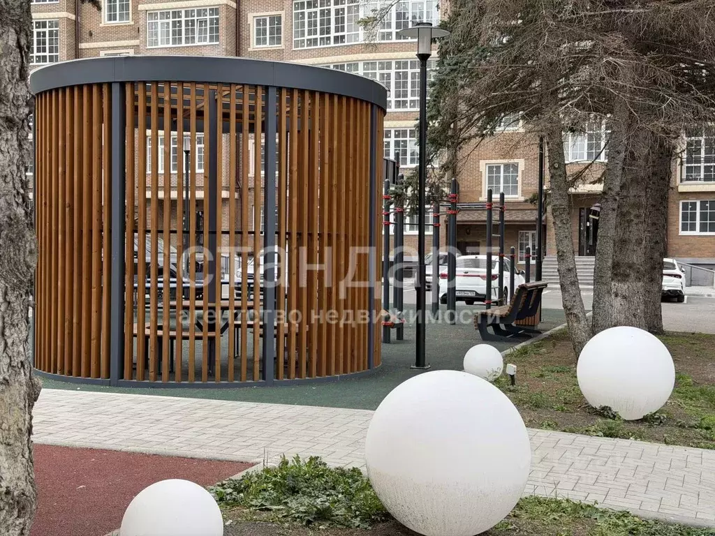 1-к кв. Ставропольский край, Ессентуки ул. Ермолова (44.9 м) - Фото 1