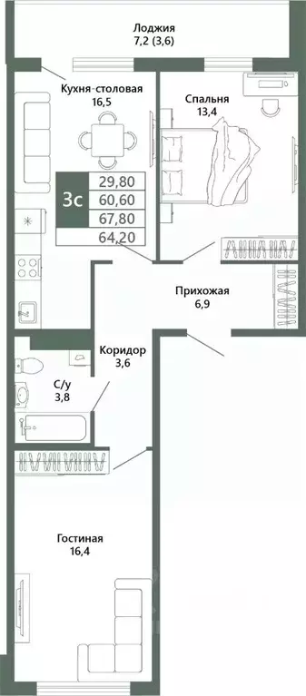 2-к кв. Кемеровская область, Кемерово 64-й мкр, Лучи жилой комплекс ... - Фото 2
