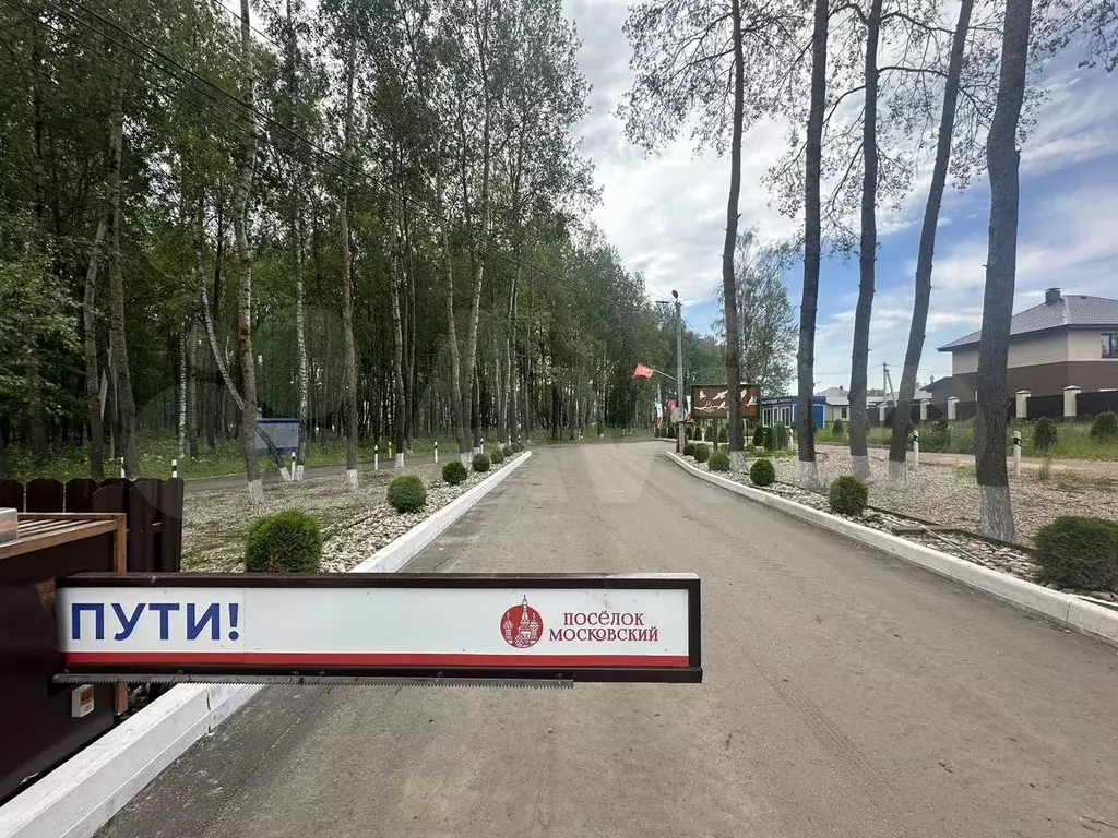 Участок 4 сот. (ИЖС) - Фото 1