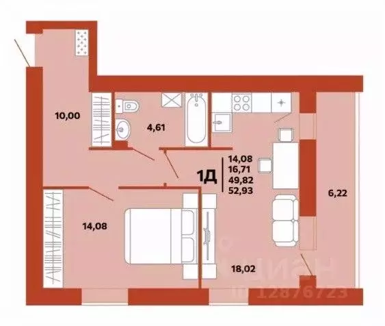 1-к кв. Пензенская область, Пенза ул. Герцена, 28 (49.82 м) - Фото 1