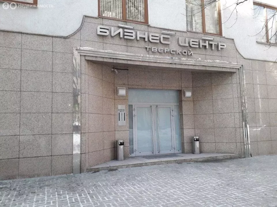 Офис (184 м) - Фото 2