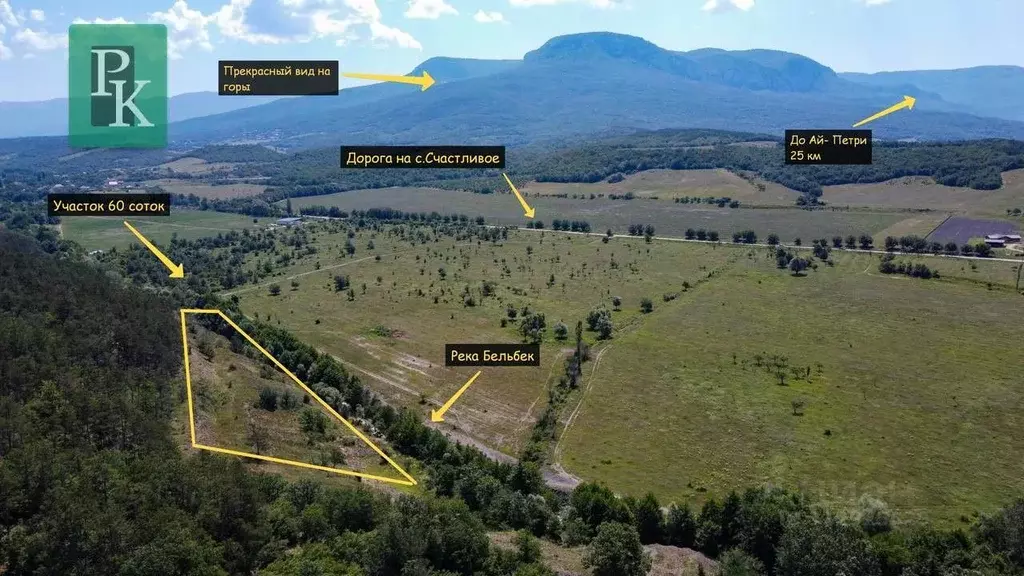 Участок в Крым, Бахчисарайский район, с. Голубинка  (60.0 сот.) - Фото 2