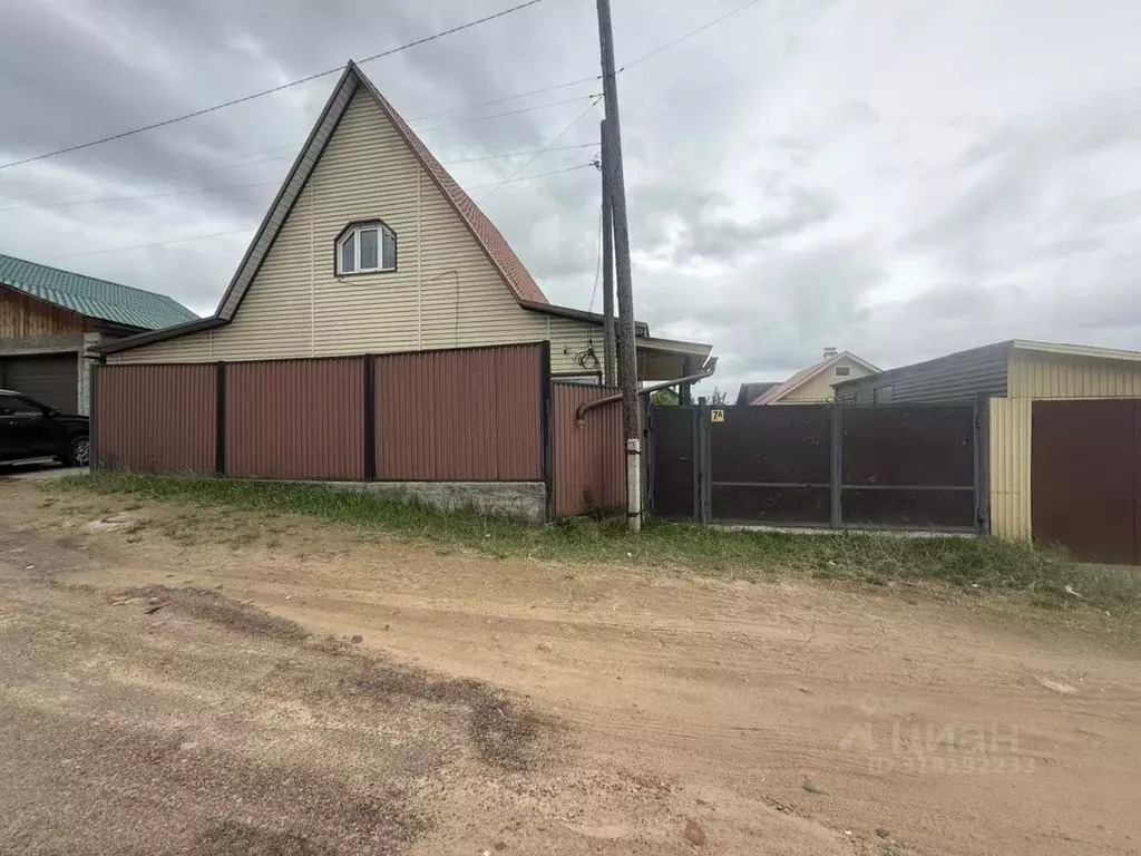 Дом в Бурятия, Улан-Удэ ул. Красноярская (143 м) - Фото 1