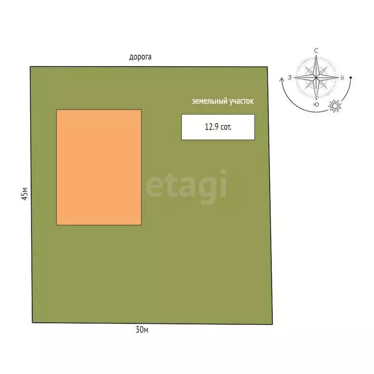 Дом в Заводоуковск, Советская улица (110 м) - Фото 1