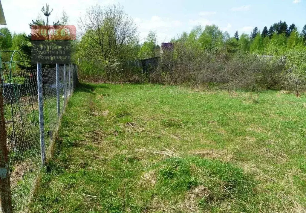 Дом в Рязань, Ситниковская улица (17 м) - Фото 0