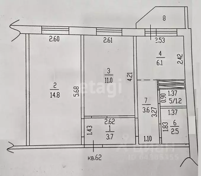 2-к кв. Алтайский край, Барнаул Колесная ул., 12 (42.9 м) - Фото 2