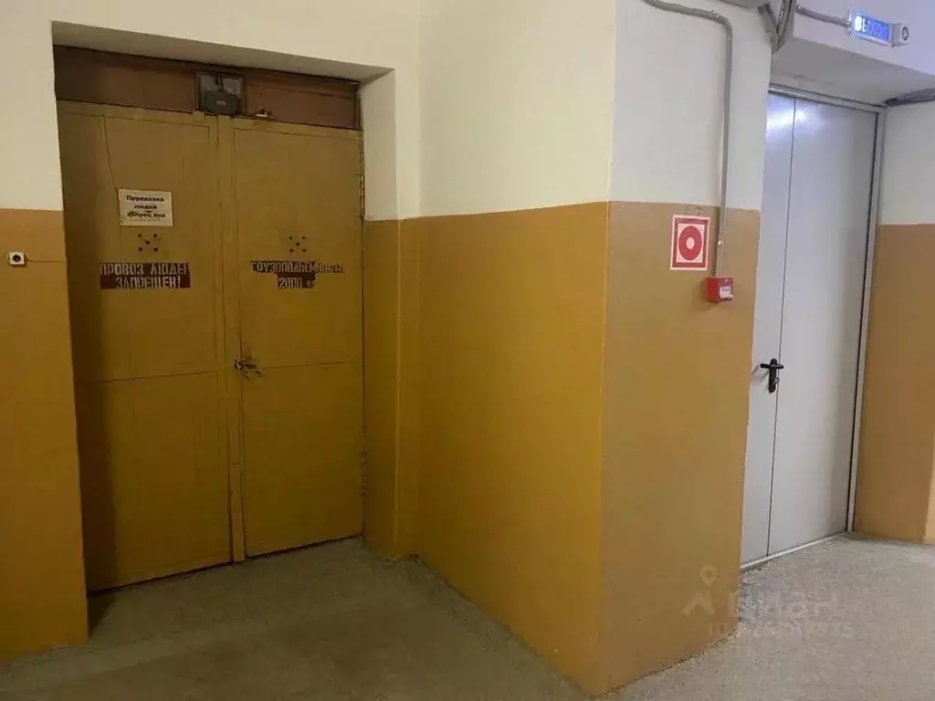 Офис в Московская область, Реутов Транспортная ул., 8 (23 м) - Фото 1