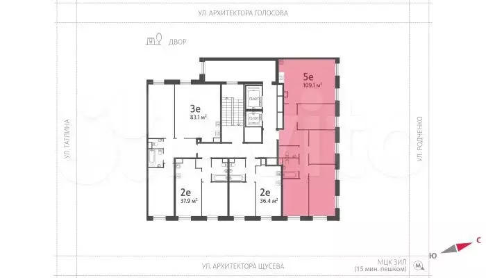 4-к. квартира, 109,1м, 6/16эт. - Фото 1