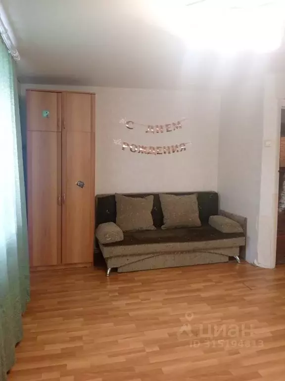 1-к кв. Башкортостан, Уфа просп. Октября, 101 (32.0 м) - Фото 1