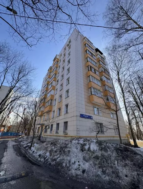 2-к кв. Москва Открытое ш., 28К4 (44.0 м) - Фото 1