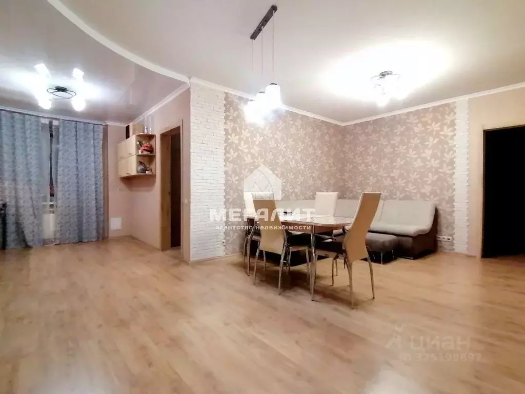 3-к кв. Татарстан, Казань ул. Лядова, 9А (92.7 м) - Фото 1