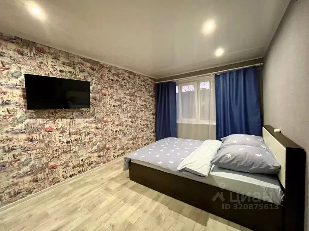 1-к кв. Пермский край, Березники ул. Свердлова, 71 (33.0 м) - Фото 1