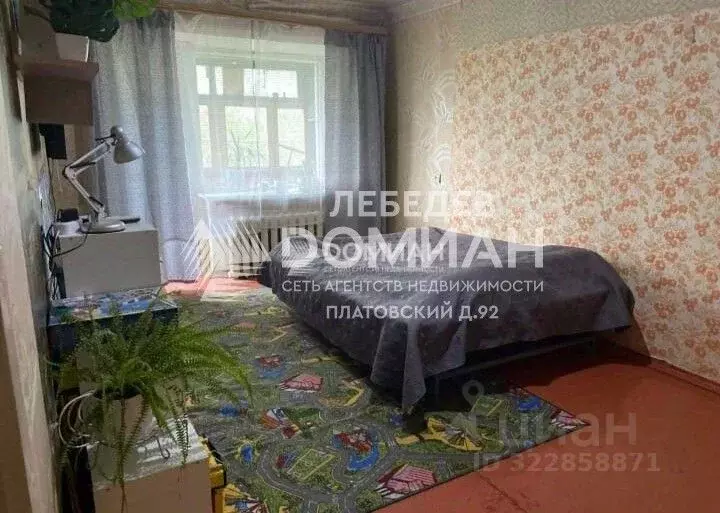 3-к кв. Ростовская область, Новочеркасск ул. Чехова (63.0 м) - Фото 2